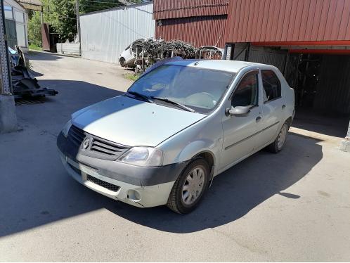 Renault Logan 05.06.2021
