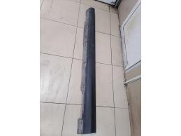 Накладка на порог левая