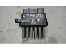  C MAX резистор отопителя