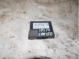  COROLLA E15 Контроллер иммобилайзера 8978012270
